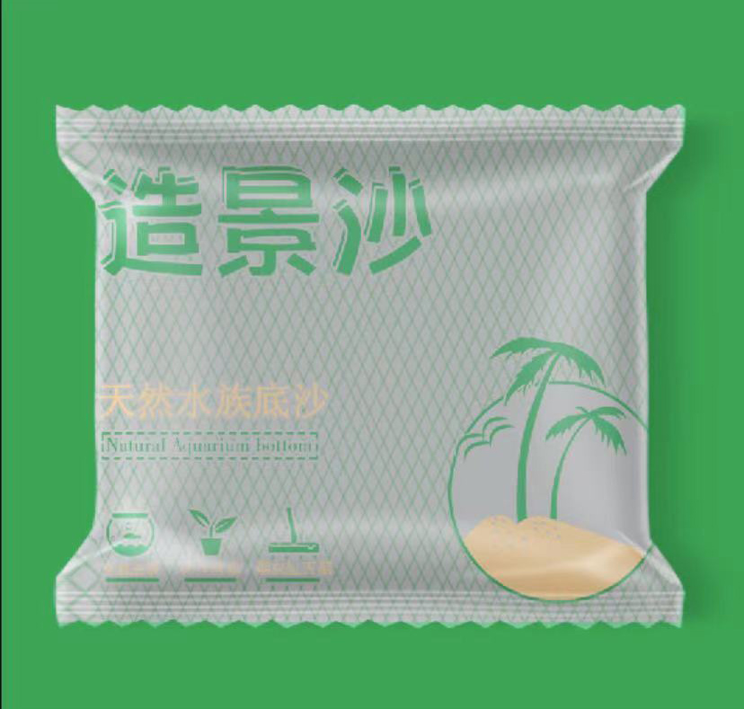造景沙实物展示